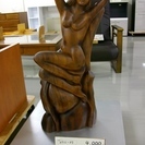 木彫裸婦像（2711-37）