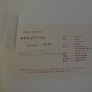 【価格応相談】絶版★田原桂一の写真集『Opera de Paris』(全4冊揃) ★美品