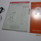 コンビエアロバイクEZ１０１