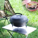 <新品未使用>燻製も簡単、お手軽BBQグリル 新品