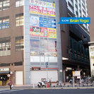 【神戸新長田のヨガ】イルチブレインヨガ神戸新長田スタジオ 体験レッ...