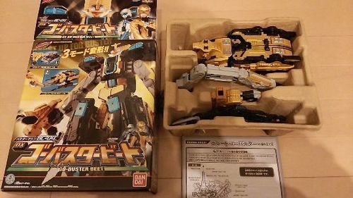 ゴーバスターズ Dxゴーバスタービート Ithi 青葉台のおもちゃ ヒーロー遊び の中古あげます 譲ります ジモティーで不用品の処分