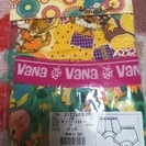 (お取引完了)新品VANAVANA のパンツ2点セット