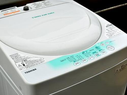 東芝 全自動洗濯機 4.2Kg AW-704 2014年製
