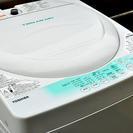 東芝 全自動洗濯機 4.2Kg AW-704 2014年製