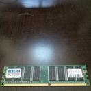 IO DATA PC3200 1G DDR