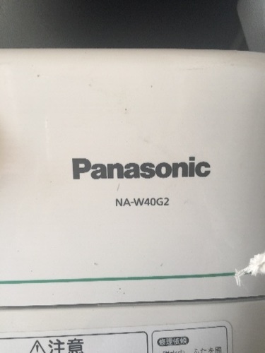 パナソニック二層式洗濯機美品2013年式