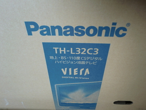 パナソニック ビエラ 32型液晶テレビ TH-L32C3 11年製