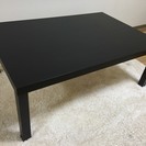 IKEA製　ローテーブル