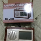 AM・FMラジオ電波クロック