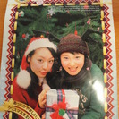 nicola 「クリスマスknit book」(栗山千明掲載)