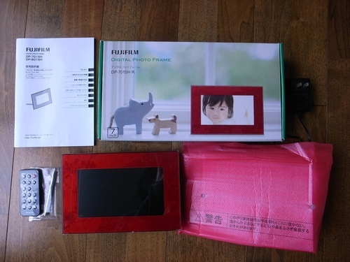ほぼ新品 Fujifilm デジタルフォトフレーム Dp 701sh レッド Dp 701sh R 富士フイルム Rika Tnk 向ヶ丘遊園のその他の中古あげます 譲ります ジモティーで不用品の処分
