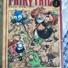 FAIRY TAIL １〜４２巻セット