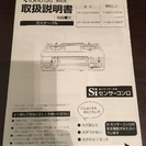 ガスコンロ