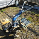 イセキ　KC320　トラクター