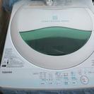 TOSHIBA洗濯機　綺麗です！