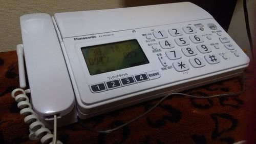 電話FAX子機付き