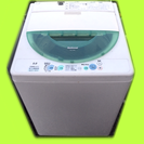 【売却済】National 洗濯機 5キロ