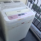 Panasonic 縦型 洗濯機