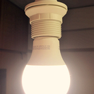 【新品同様】IKEA 照明 裸電球　LED電球3つ付き