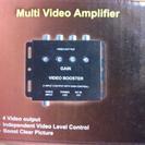multi video amplifier 