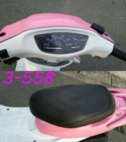 じゅん　お取り置き ☆JUN☆売れました！ありがとうございます！AF34改ライブディオ