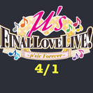 ラブライブ！　FINAL LIVE 一緒に行きましょう