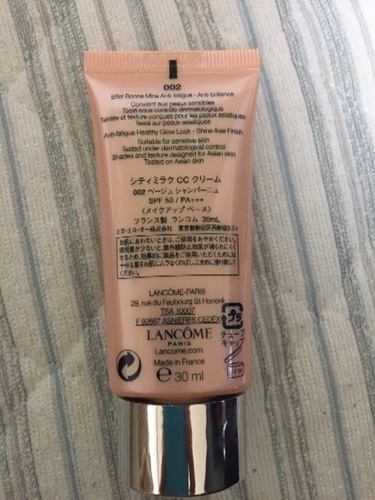 ランコム Ccクリーム さーやん 川崎の化粧品の中古あげます 譲ります ジモティーで不用品の処分