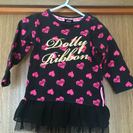 DOLLY RIBBON 90㎝