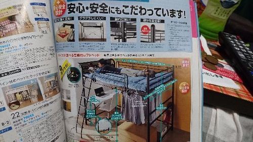 【美品】 デスク宮棚付きロフトベッド