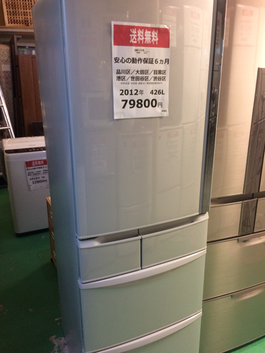 【2012年製】【送料無料】【激安】冷蔵庫 NR-E436TL-H