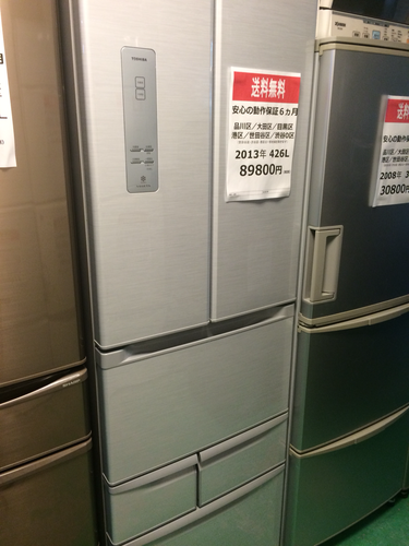 【2013年製】【送料無料】【激安】冷蔵庫 GR-432FY