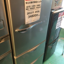 【2011年製】【送料無料】【激安】冷蔵庫 SR-261U