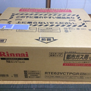 [未使用•新品] RINNAI リンナイ ガスコンロ RTE62...