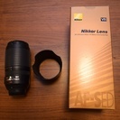 Nikon AF-S VR 70-300mm f/4.5-5.6...