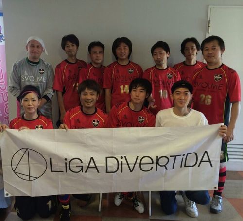 30代 40代の男性フットサルメンバーを募集しています Demmy 豊島のフットサルのメンバー募集 無料掲載の掲示板 ジモティー