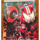 2016 仮面ライダーゴースト&ドライブのカレンダー新品