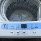 「今だけ値下げ」洗濯機 5.0㎏ YAMADAオリジナル 2014年式