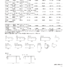 カッシーナ　L型高級ソファ　定価の７０％OFF-[最終値下げ&本日まで]WACK卒業の為譲ります(40枚)