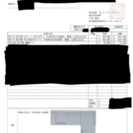 カッシーナ　L型高級ソファ　定価の７０％OFF-[最終値下げ&本日まで]WACK卒業の為譲ります(40枚)