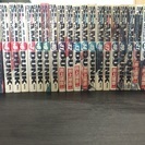 美品 スラムダンク 完全版 全巻