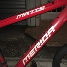 【人気】MERIDA MATTS メリダ