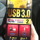 新品サンワサプライ USB3.0ケーブル 2m 黒 KU30-2...