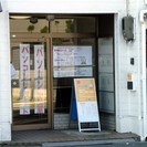 地域限定パソコン教室のご案内です。