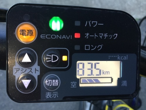 パナソニック電動アシスト自転車