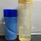 アクアレーベル 化粧水と乳液
