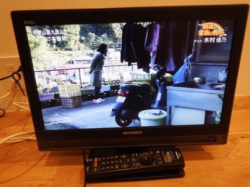 MITSUBISHI 三菱 19V型ハイビジョン液晶テレビ LCD-19MX30B REAL