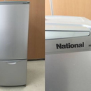 Nationalナショナル ノンフロン冷凍冷蔵庫 NR-B163J-S