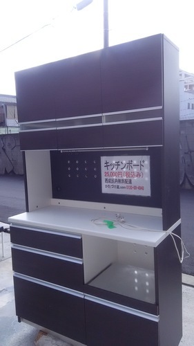 (値下げ）キッチンボード　　K120HOP  大阪市内配達無料（階段作業除く）