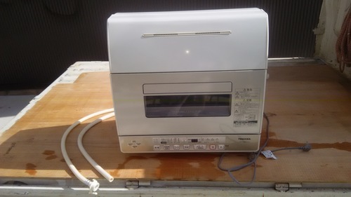 中国陶磁器 明宣徳 青地に黄色の龍模様の陶器ボウル 【公式通販】